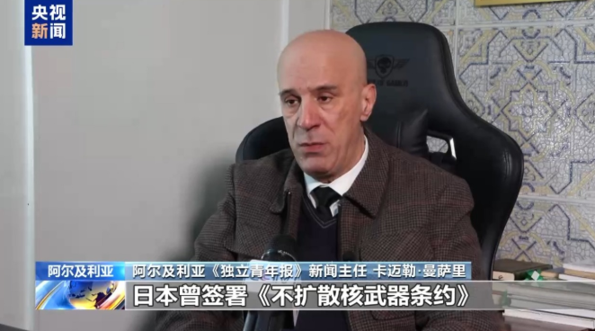 屏幕截图 2025-12-28 160326