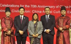 视频| 中尼建交 70 周年系列活动圆满落幕——友好情谊再谱新篇