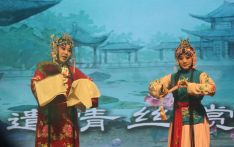 中尼建交70周年闭幕招待会：秦腔《飘彩》一