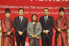 视频| 中尼建交 70 周年系列活动圆满落幕——友好情谊再谱新篇