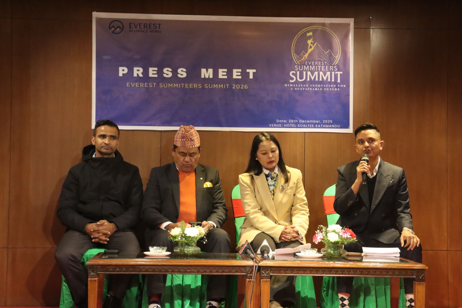 Image_20251229095514_2236_6