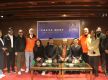The Second Everest Summiteers Summit to be held on 27 May 2026