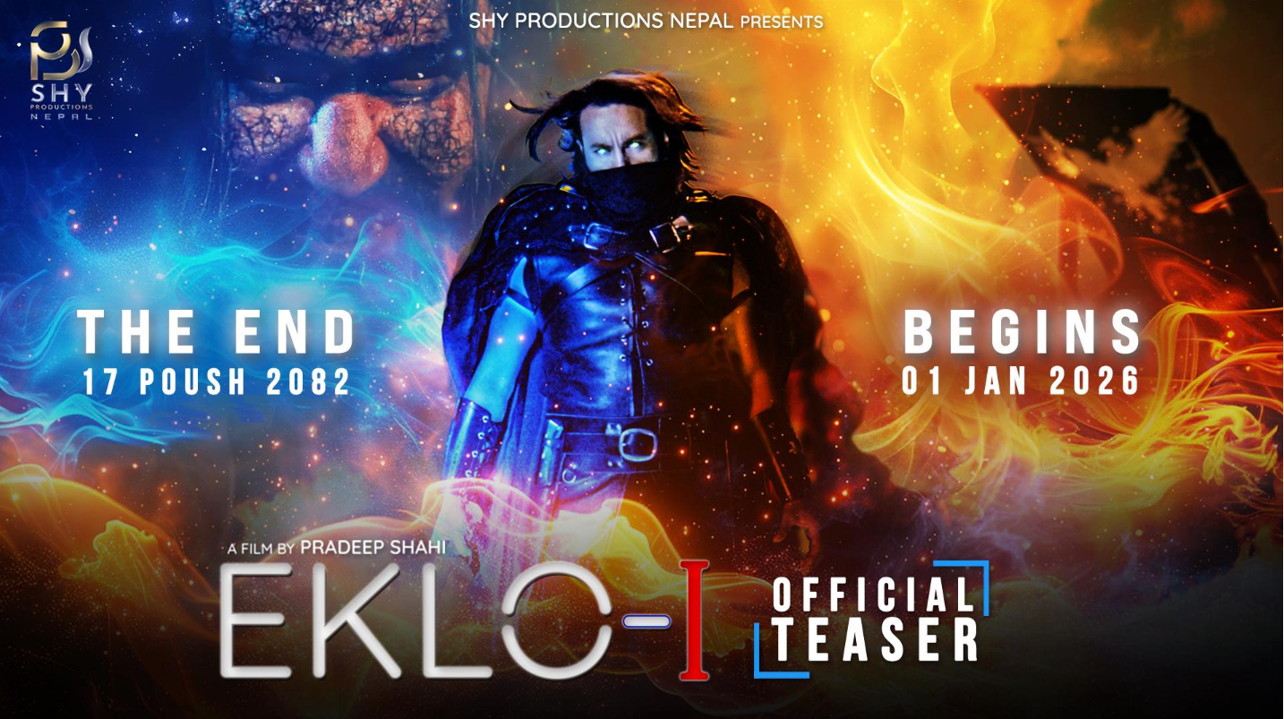 ScreenShot_2025-12-30_094926_122