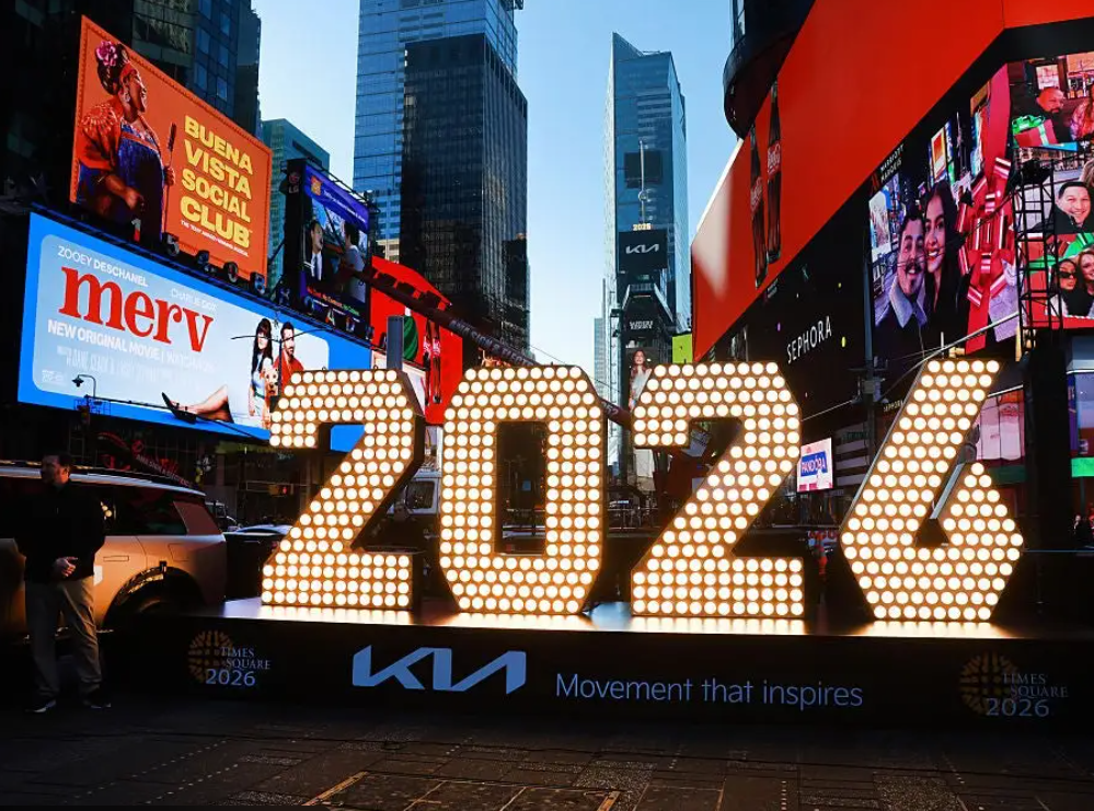 屏幕截图 2025-12-31 103542