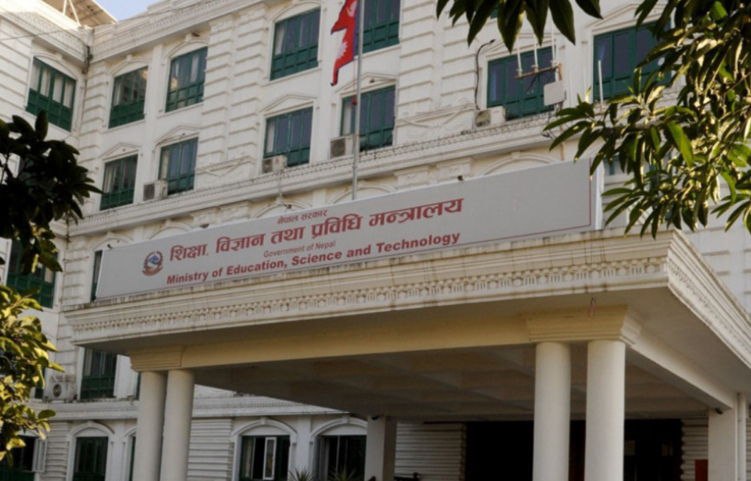 屏幕截图 2026-01-01 133136