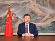 国家主席习近平发表二〇二六年新年贺词