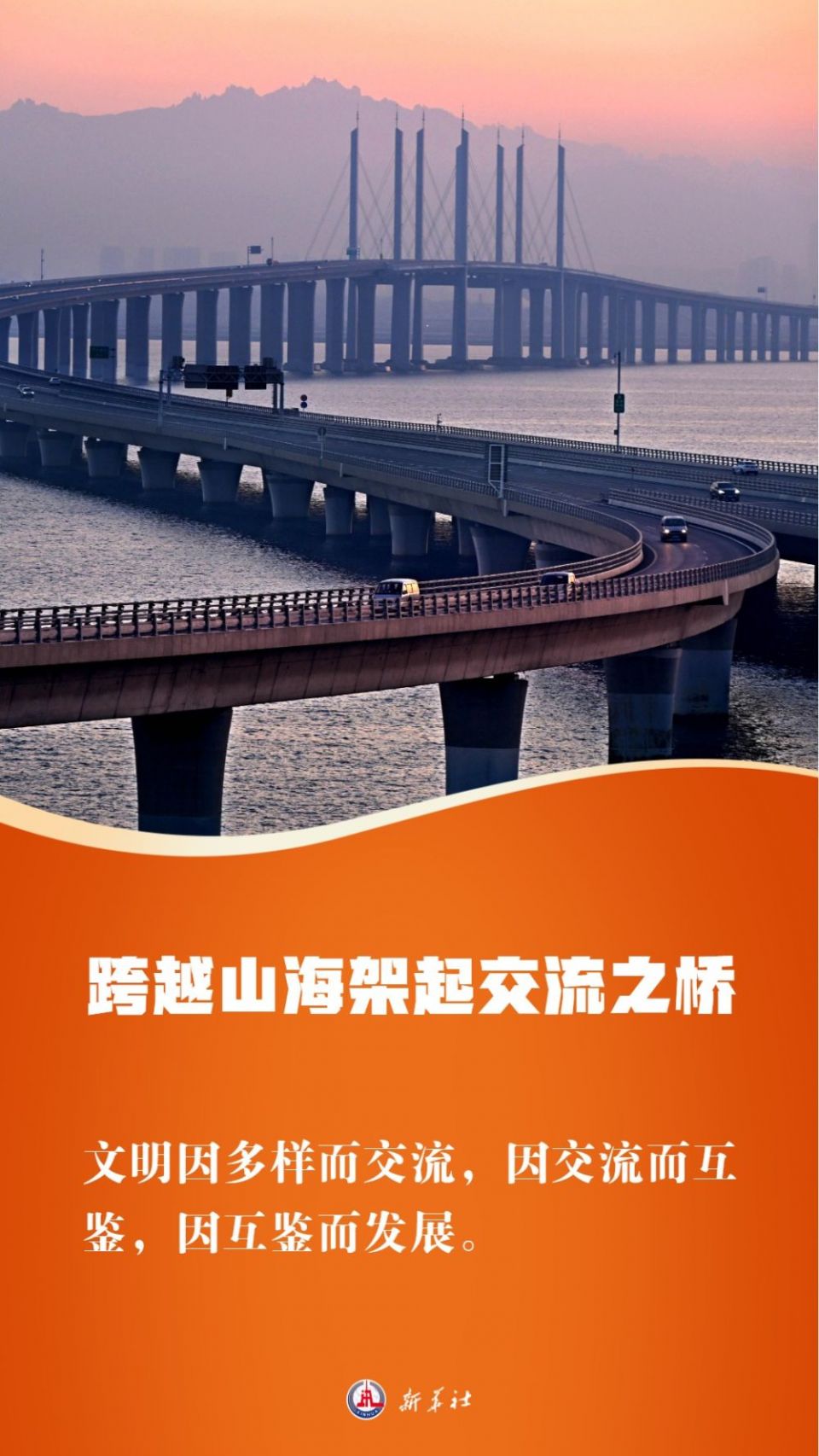 年终特稿｜2025，以中国方案作答&ldquo;世界之问&rdquo;