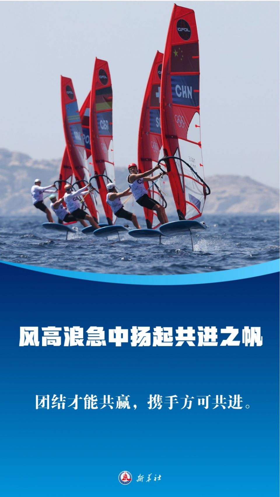 年终特稿｜2025，以中国方案作答&ldquo;世界之问&rdquo;