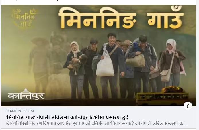 Image_20260102122943_105_8