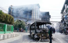 साढे पाँच अर्ब रुपियाँ बिमा दाबी भुक्तानी