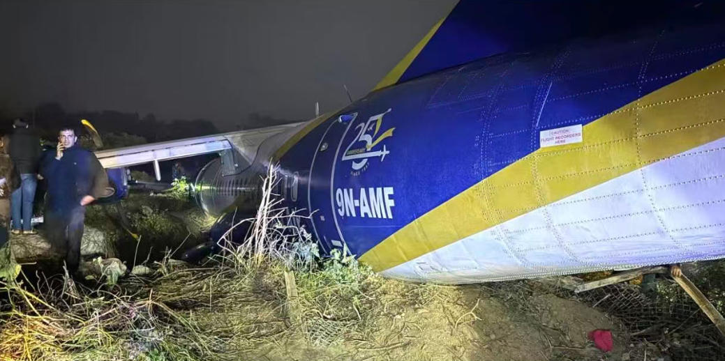 ScreenShot_2026-01-03_101524_721