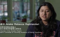 纪录片丨喜马拉雅情缘系列之北大的奥妮卡