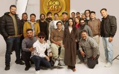 सौगात र सिम्रनको ‘बब डाई’ ले सक्यो छायाङ्कन