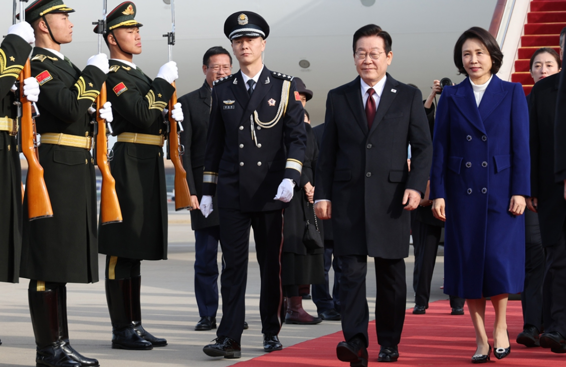 屏幕截图 2026-01-05 150825