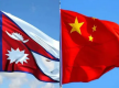 尼泊尔重申“一个中国原则” 强调台湾是中国领土不可分割部分