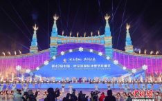 第42届哈尔滨国际冰雪节启幕 以冰雪为媒联通世界
