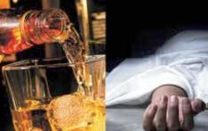 श्रीलङ्कामा विषाक्त मदिरा सेवन गर्दा पाँच जनाको मृत्यु