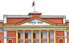 Nomination of candidates for NA member today