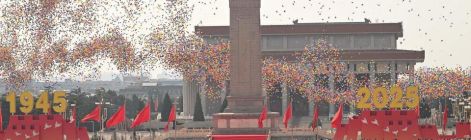 时政微观察丨以文化滋养精神家园