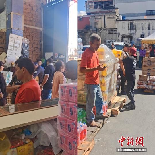 c3846aed-64d9-4b58-a21d-6a11bf99b039_zsite