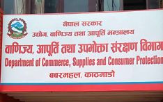 चार वटा प्लास्टिक उद्योगलाई जरिबाना