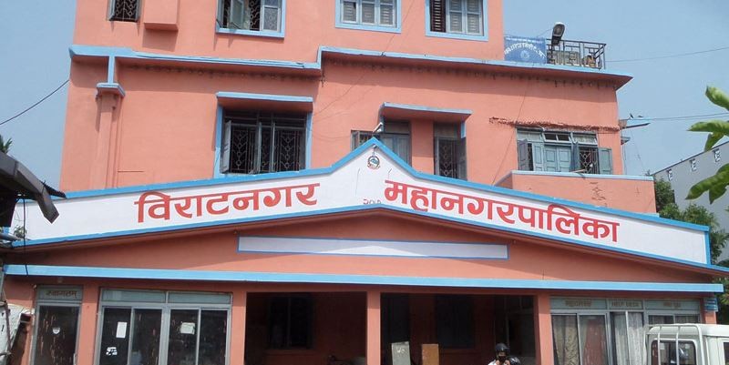 biratnagar-mahanaagar