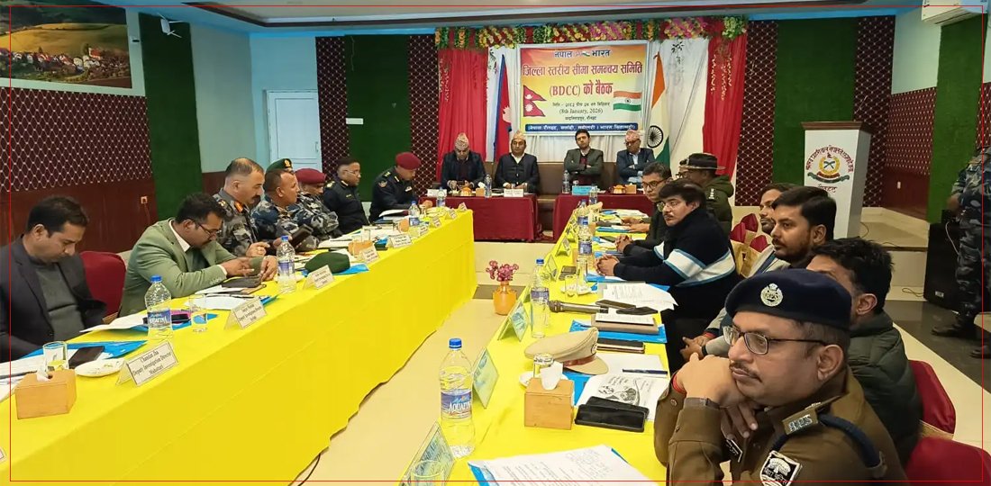 sima-surakshya_yjU2HMn1XA