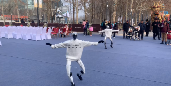 屏幕截图 2026-01-12 162258