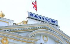 Deposits outpace credit growth in first five months of 2025/26