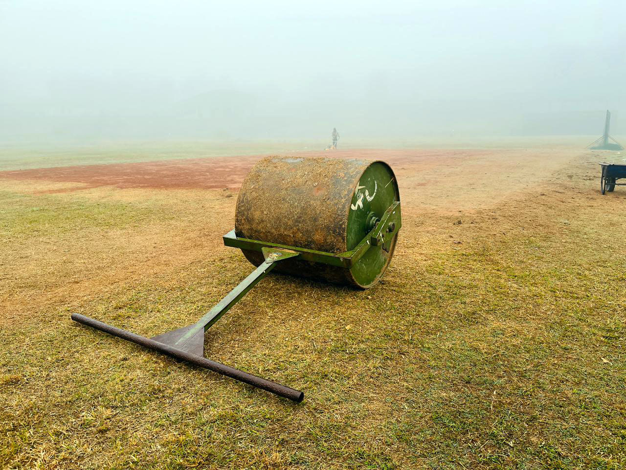 Dang-Cricket-Stadium