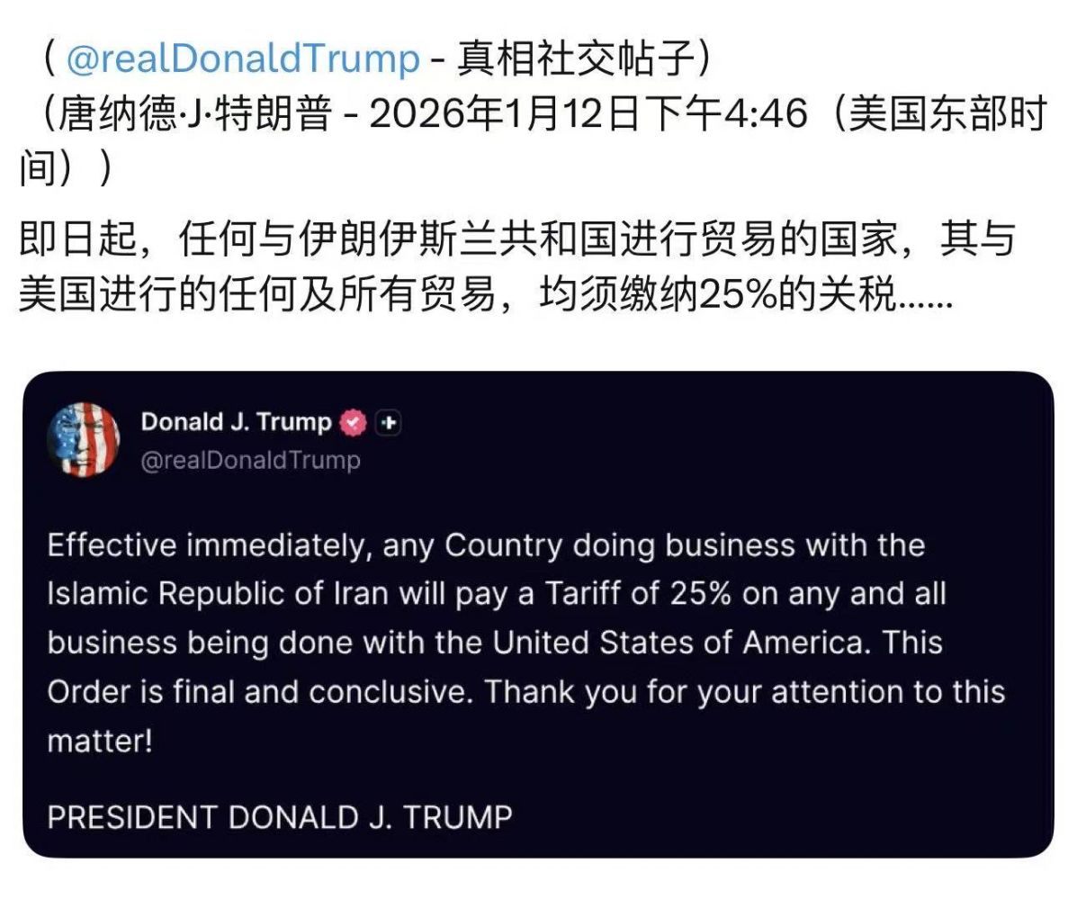 微信图片_20260113151313_1462_47