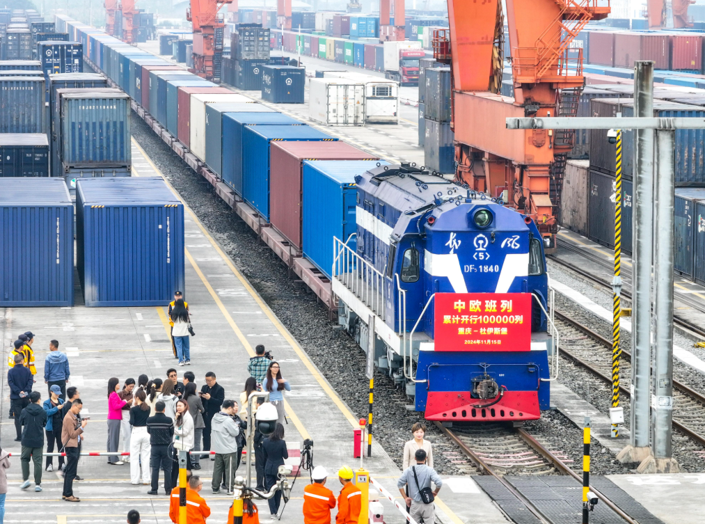 屏幕截图 2026-01-13 152047