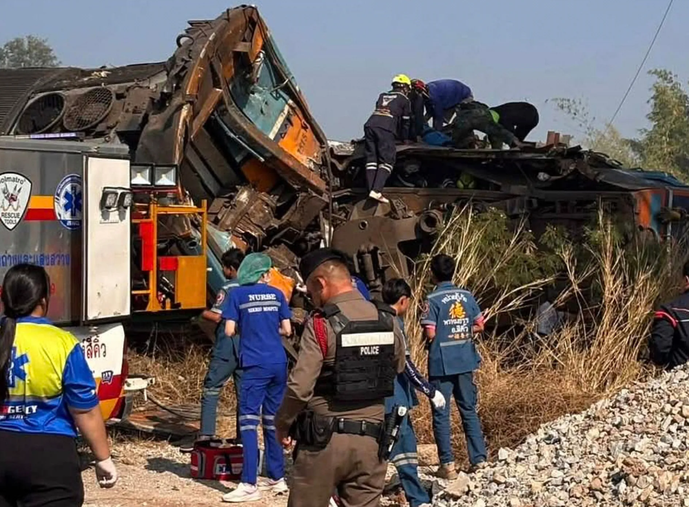 屏幕截图 2026-01-14 134036