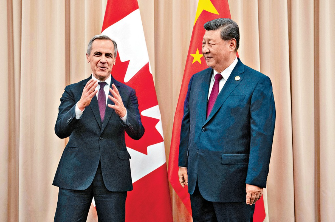 屏幕截图 2026-01-14 135017