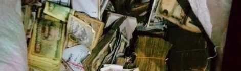 尼泊尔信杜利一银行遭蒙面团伙抢劫 逾3100万卢比被劫后警方追回部分现金