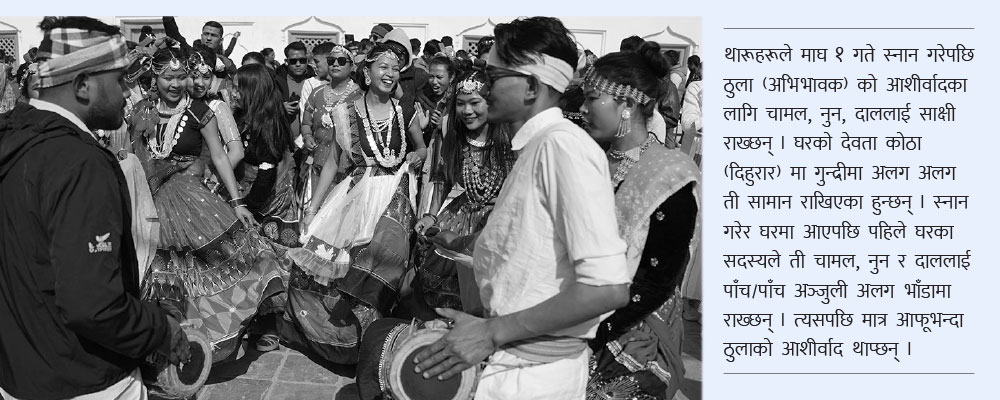 Untitled-1-Recovered (3)