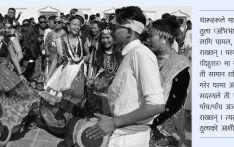 थारू माघी पर्व र यसको महत्व