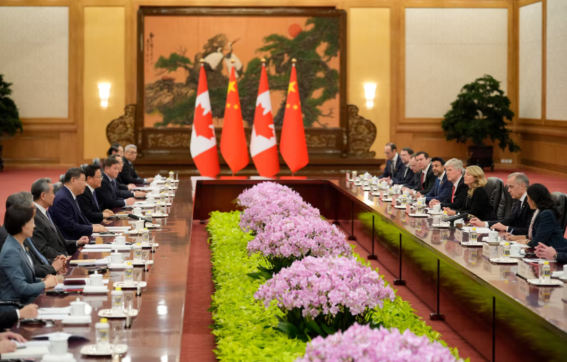 屏幕截图 2026-01-16 135827