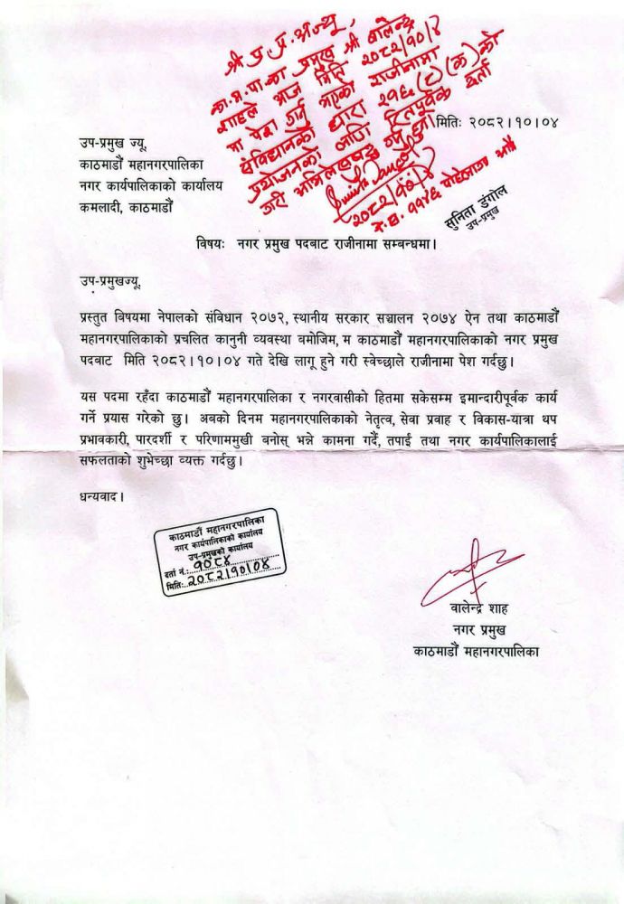 614910102_1371899460918214_4460286123315042488_n2026-01-18-03-30-25