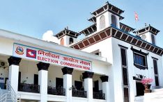 निर्वाचन आचारसंहिता लागु