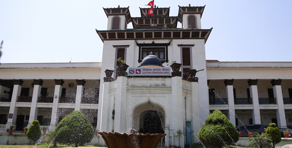 election_commision_nepal2