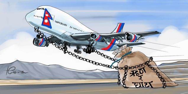 深陷债务与治理泥潭 尼泊尔航空的兴衰困局