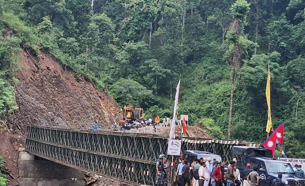 屏幕截图 2026-01-23 150228