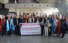 中国援尼泊尔第十七批医疗队抵达加德满都 继续谱写中尼医疗合作新篇章