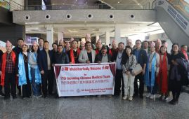 视频| 中国援尼泊尔第十七批医疗队抵达加德满都