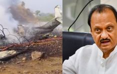 विमान दुर्घटनामा महाराष्ट्रका उपमुख्यमन्त्री अजित पवारको निधन