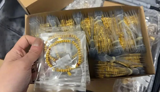 屏幕截图 2026-01-30 145604