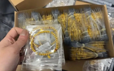 珠宝公司新员工将12公斤黄金遗落高铁 价值近2000万元被及时找回
