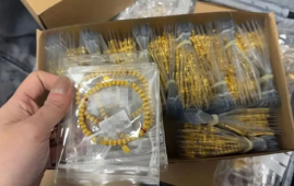 珠宝公司新员工将12公斤黄金遗落高铁 价值近2000万元被及时找回