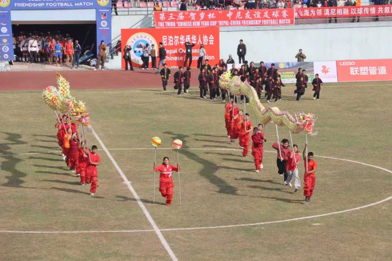 Image_20260201104808_223_8